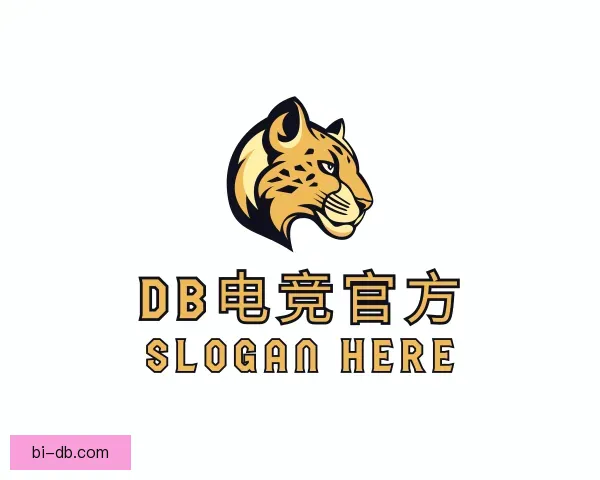 介绍DB电竞官方